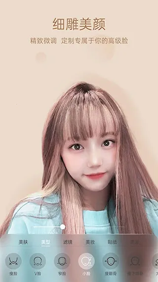 ��������(��Ƶ��������)v2.7.1.5 ��׿���ͼ