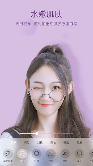 ��������(��Ƶ��������)v2.7.1.5 ��׿���ͼ