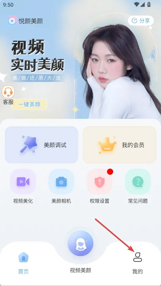 ��������(��Ƶ��������)