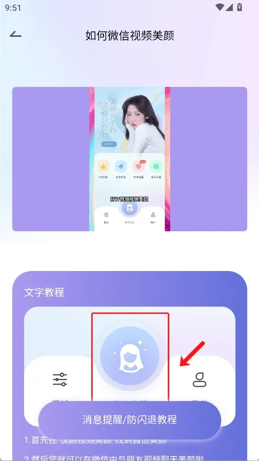 ��������(��Ƶ��������)