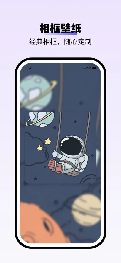 ����Ѽ(������������)v1.6.9 �ֻ����ͼ