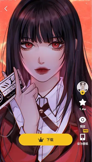 超萌鸭(美化创作软件) 超萌鸭(美化创作软件)