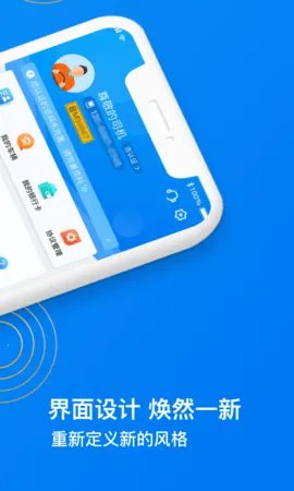 �ﲴ56�һ�(�����һ�ƽ̨)v6.7.6 ��Ѱ��ͼ