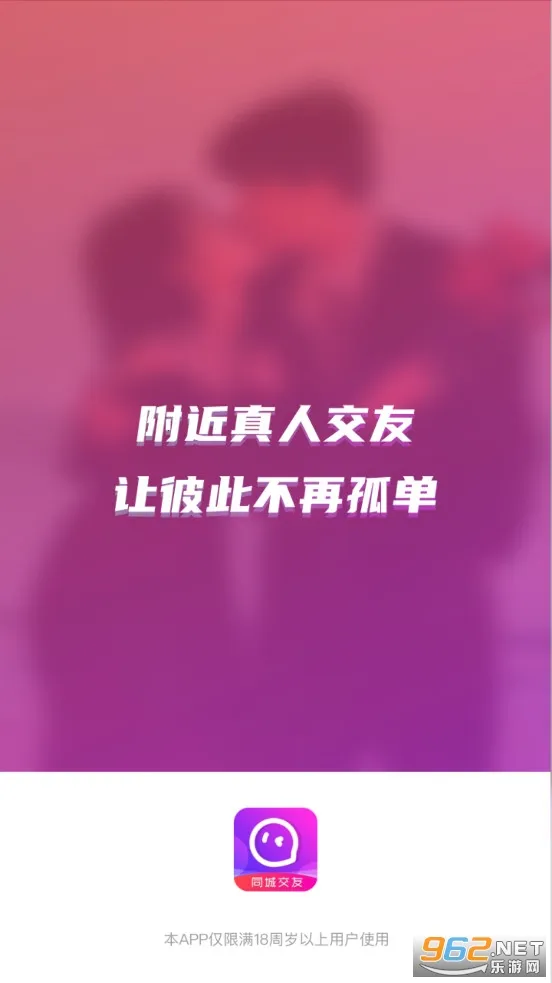 ����İ��(İ�Ľ���ƽ̨)