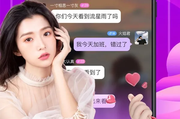 ����İ��(İ�Ľ���ƽ̨)