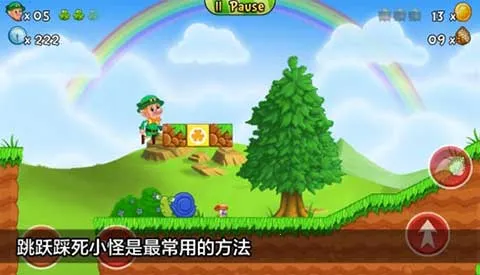 ����ˮ�ܹ�2(ˮ�ܹ�ð����Ϸ)v1.3 �ٷ������ͼ