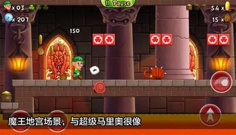 ����ˮ�ܹ�2(ˮ�ܹ�ð����Ϸ)v1.3 �ٷ������ͼ