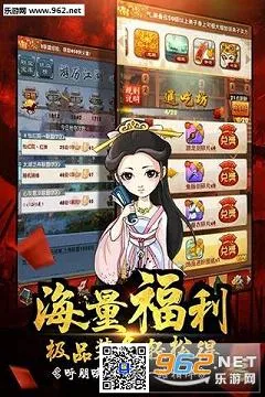 �����������ֻ���v6.1 �ֻ����ͼ