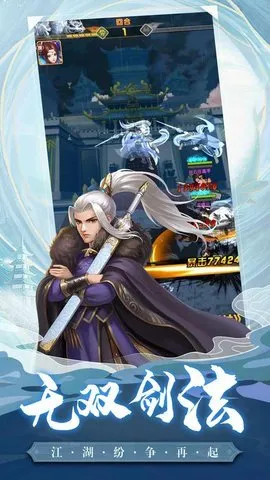 �����������ֻ���v6.1 �ֻ����ͼ