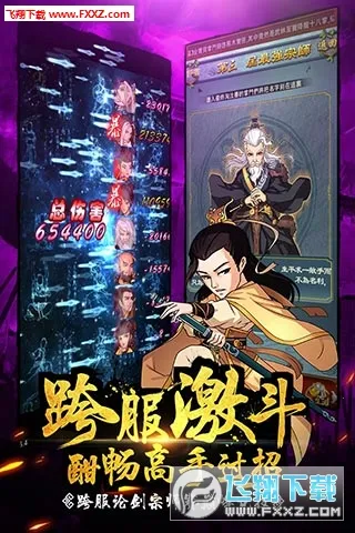 �����������ֻ���v6.1 �ֻ����ͼ