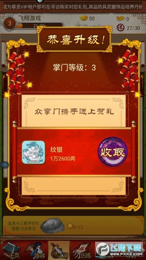 �����������ֻ���