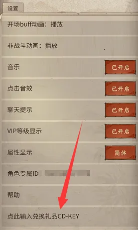 �����������ֻ���