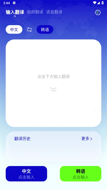 ���﷭����(���﷭������)