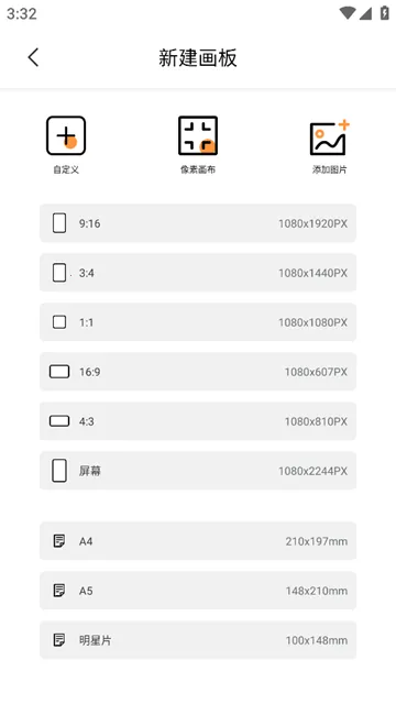 Artset42025���ذ�װ