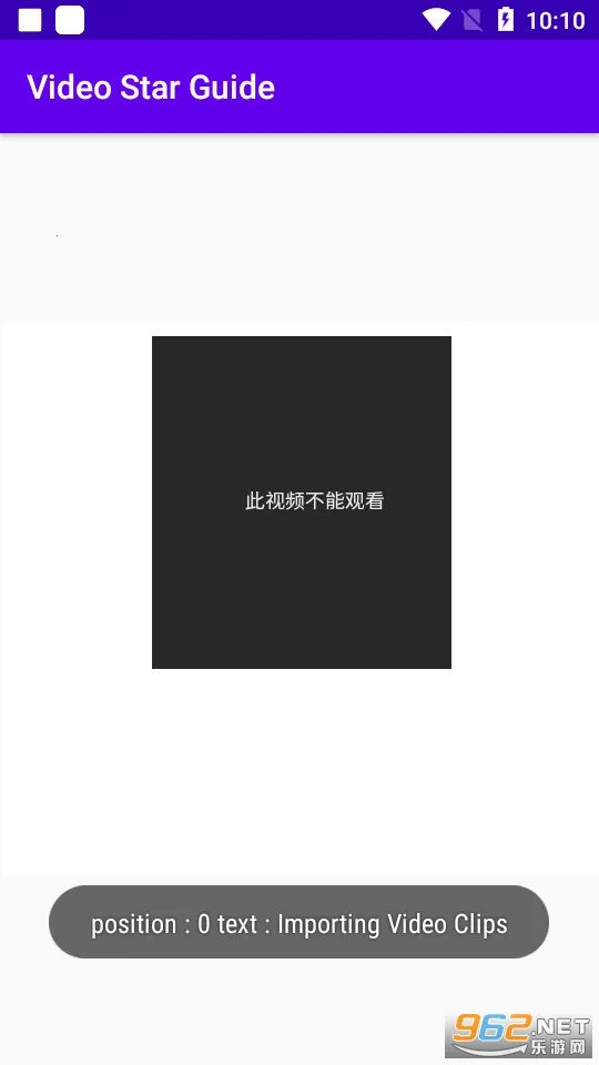 Video Star(��Ƶ��������)v1.0.6.3 �ٷ������ͼ