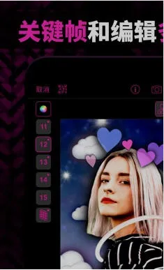 Video Star(��Ƶ��������)v1.0.6.3 �ٷ������ͼ