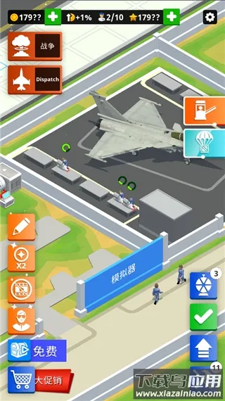 ���ÿվ����������ֻ���v3.1.1 �ٷ������ͼ