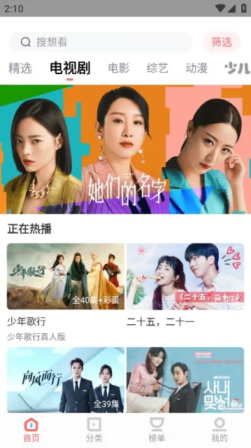 һƷӰ��2025���°汾