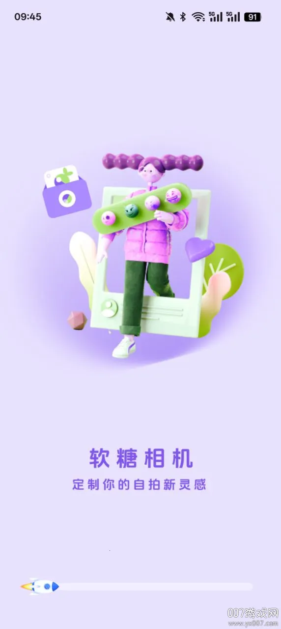 �������(����������ͼ����)v1.0.1 �ٷ������ͼ