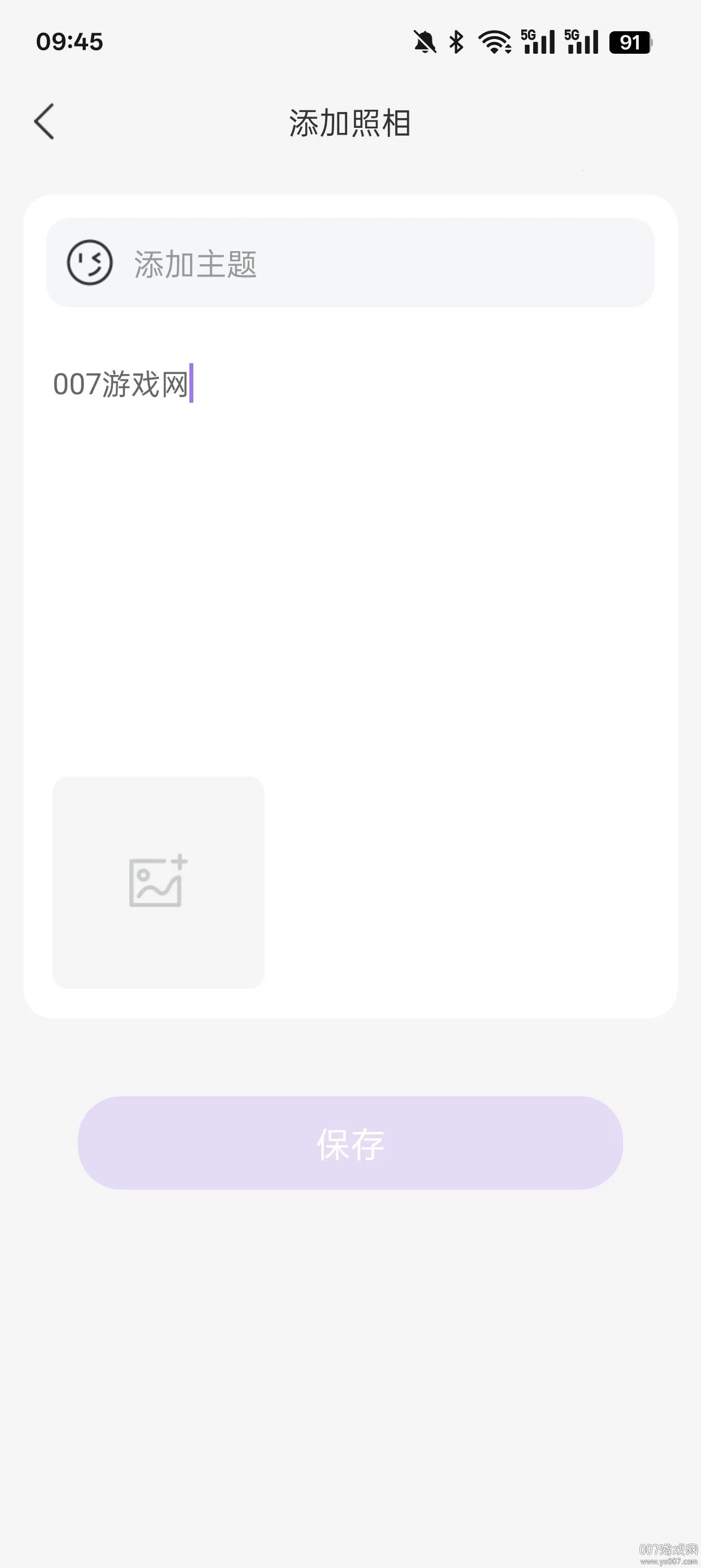 �������(����������ͼ����)v1.0.1 �ٷ������ͼ