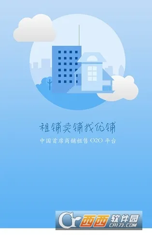 ���̱������ֻ���v4.0.1 ��Ѱ��ͼ