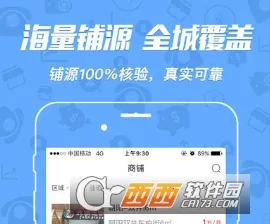 ���̱������ֻ���