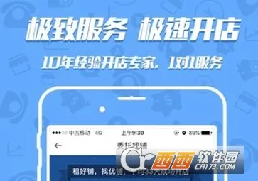 ���̱������ֻ���