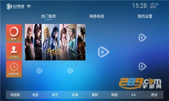 ����������2025���°汾v10.0 �ֻ����ͼ