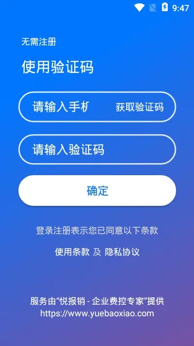 ���ӷ�Ʊ��2025���°汾