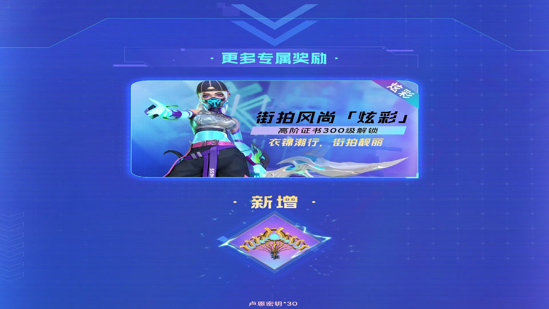 ���������尲׿���ֻ���v2.36.2 ��Ѱ��ͼ