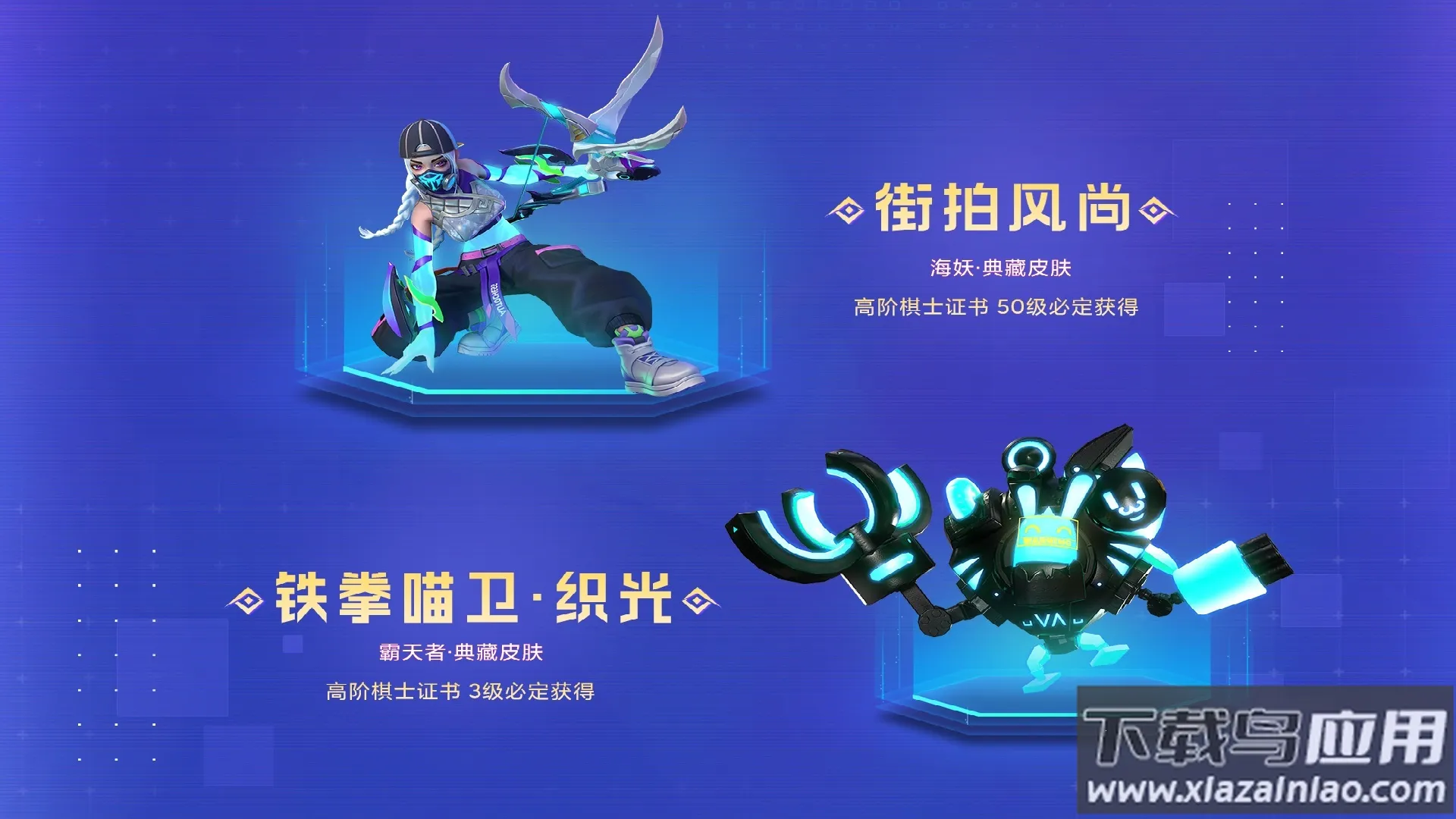 ���������尲׿���ֻ���v2.36.2 ��Ѱ��ͼ