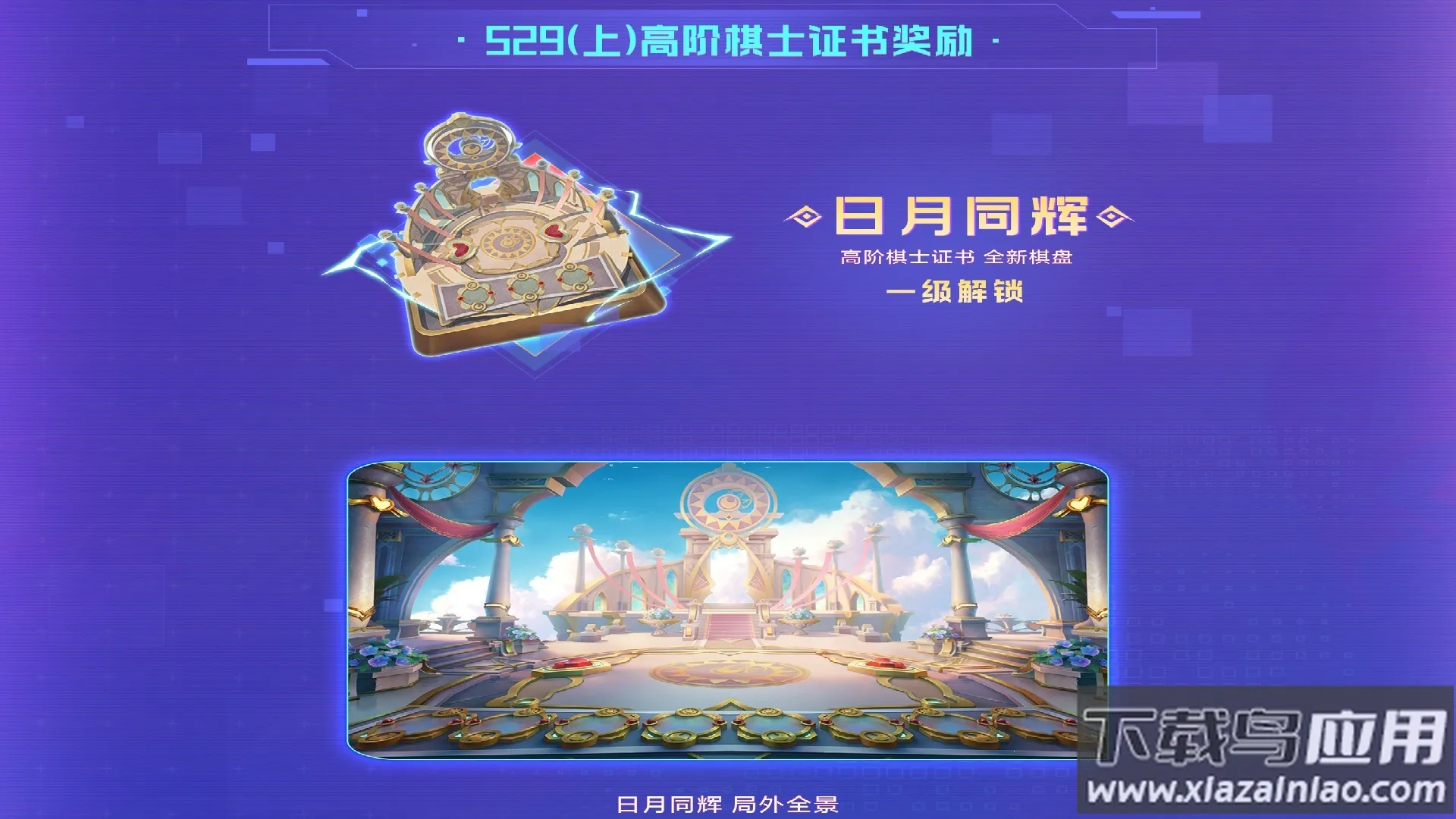 ���������尲׿���ֻ���v2.36.2 ��Ѱ��ͼ