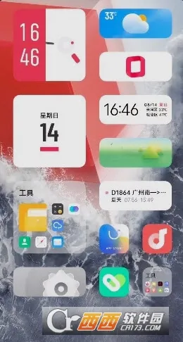 Ģ��(Ӱ������ƽ̨)v1.3.4 �ٷ������ͼ