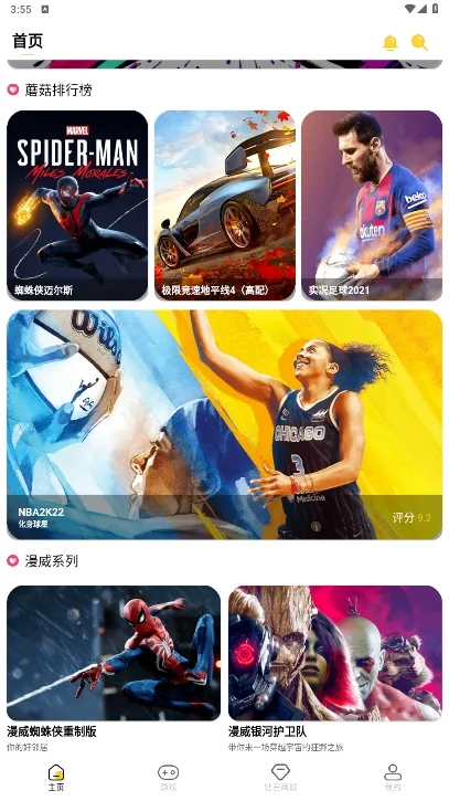 Ģ��(Ӱ������ƽ̨)