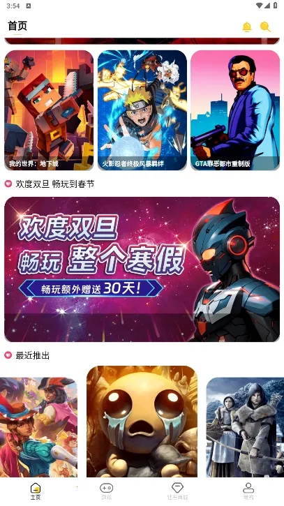 Ģ��(Ӱ������ƽ̨)