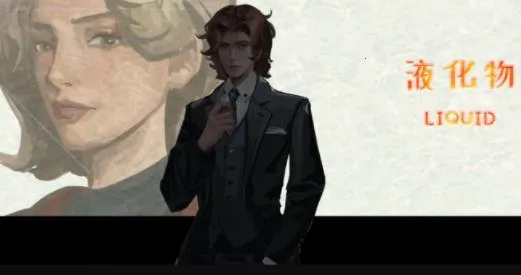 Һ����(����ð����Ϸ)