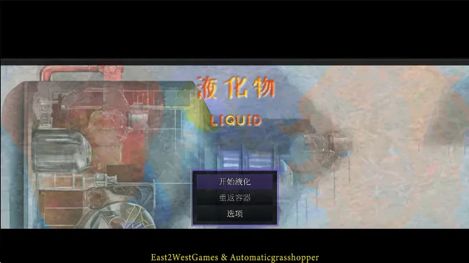 Һ����(����ð����Ϸ)v1.0 �ٷ������ͼ