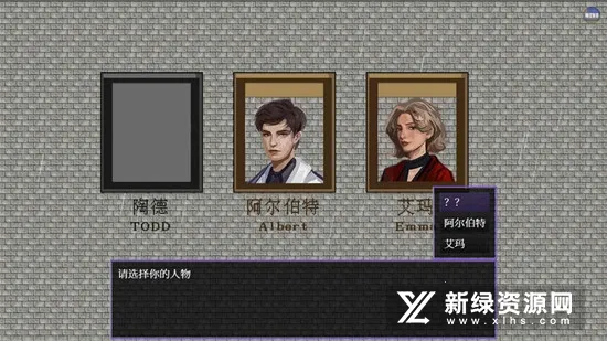 Һ����(����ð����Ϸ)v1.0 �ٷ������ͼ