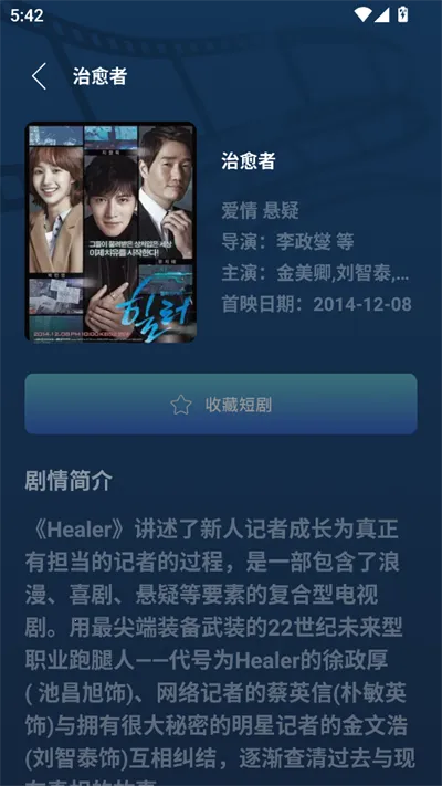 ��ӳ�̾簲׿���ֻ���v1.1 ��Ѱ��ͼ