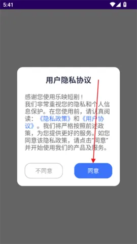 ��ӳ�̾簲׿���ֻ���v1.1 ��Ѱ��ͼ