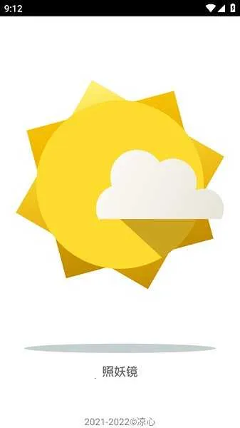 ����������(���ڿ�������)v32.1 �ٷ������ͼ