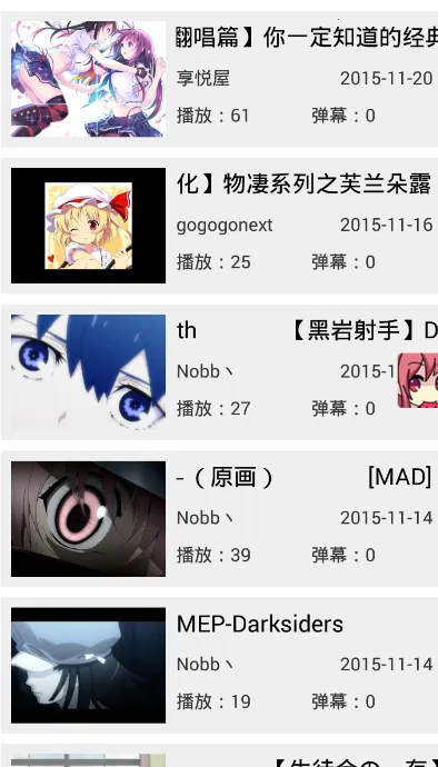 cվ�²���(Ȥζ�²�����)v1.0.7 ��׿���ͼ