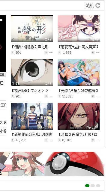 cվ�²���(Ȥζ�²�����)v1.0.7 ��׿���ͼ