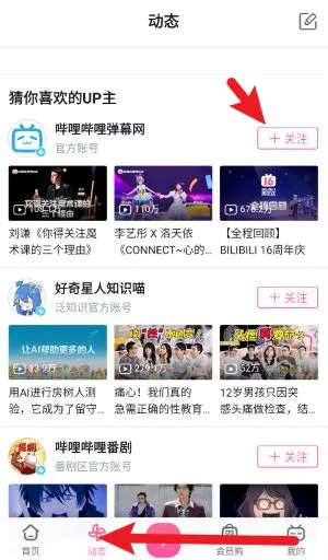 �����������ٰ�׿���ֻ���