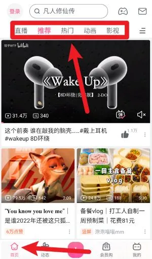 �����������ٰ�׿���ֻ���