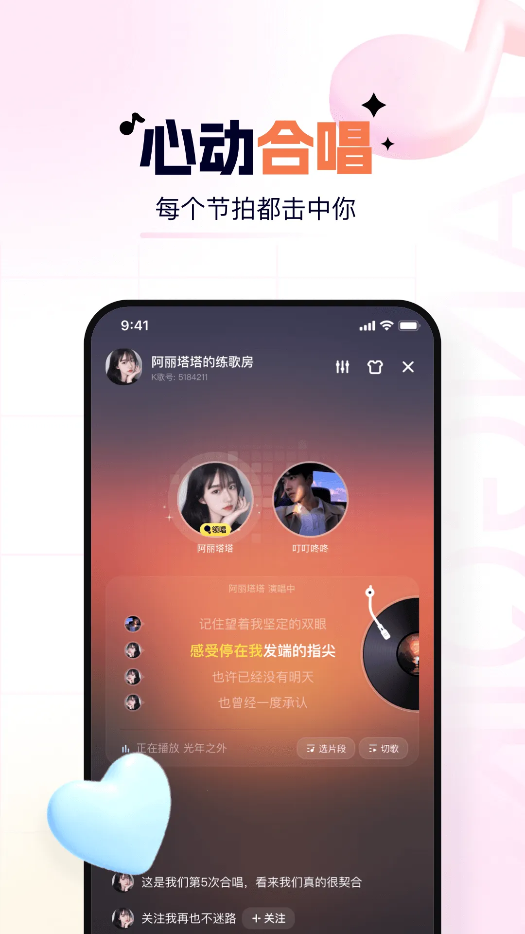 ����K��(�ֻ�K������)v2.11.0 �ֻ����ͼ