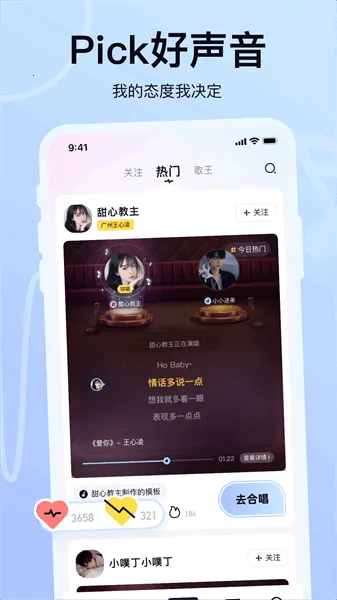 ����K��(�ֻ�K������)v2.11.0 �ֻ����ͼ