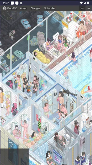 ��796�������2025���ذ�װv1.0 �ٷ������ͼ