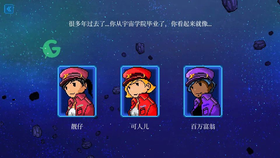 �����ǽ�(�ǽ�ð����Ϸ)v0.998.17 ��Ѱ��ͼ