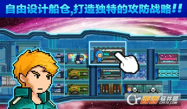 �����ǽ�(�ǽ�ð����Ϸ)v0.998.17 ��Ѱ��ͼ